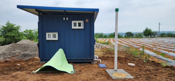 c3cbbbd942971a6398e3904d21cc8736_1747459