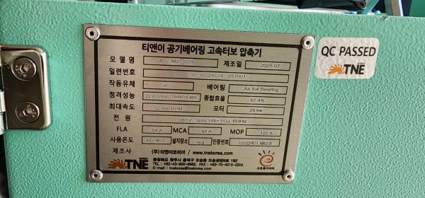 0eb70f13d8b56df17b5c2a2c21cd818f_1753060